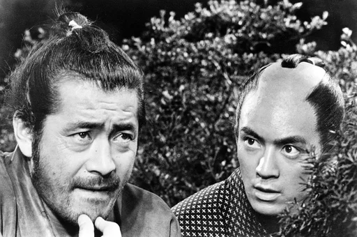 Kino Klassikko: Samuraimiekka