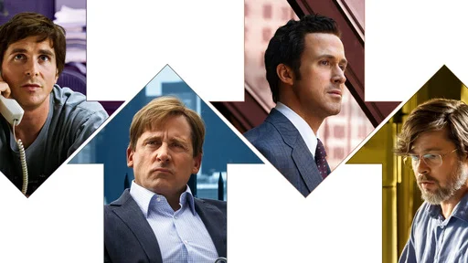 Kino: The Big Short