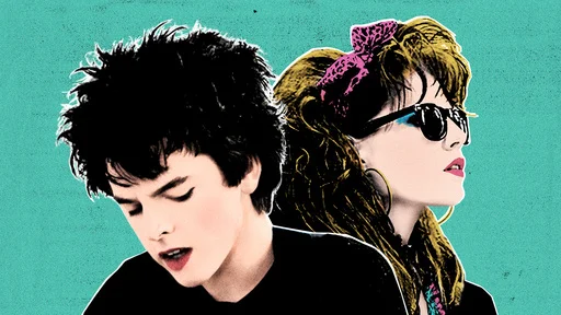 Kino: Sing Street