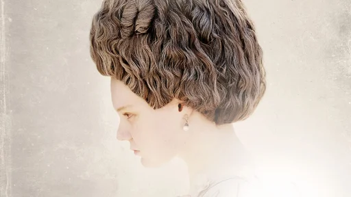 Kino: Mademoiselle Paradis