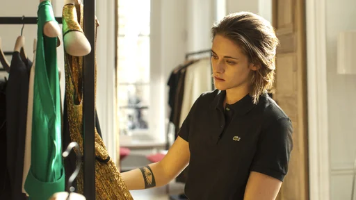 Personal Shopper
