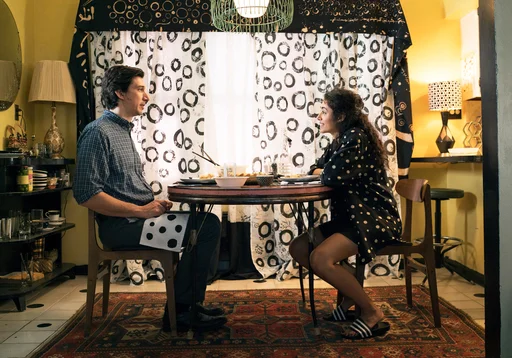 Kino: Paterson