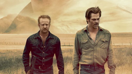 Kino: Hell or High Water
