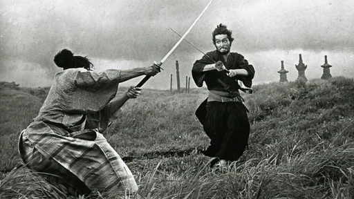 Kino Klassikko: Harakiri