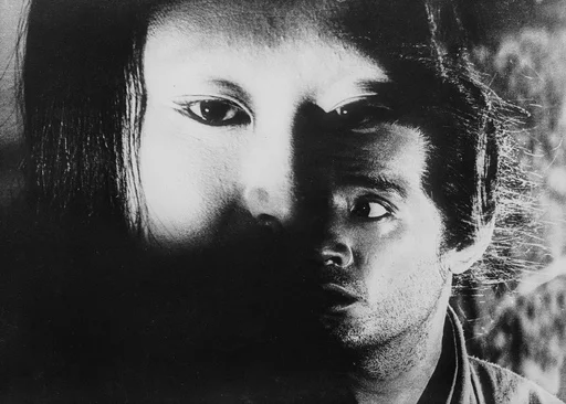 Kino: Kwaidan - kauhun kasvot