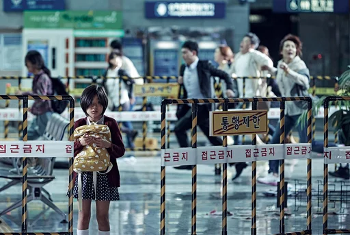 Kino: Juna Busaniin