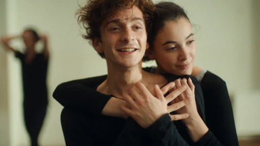 Kino: And Then We Danced