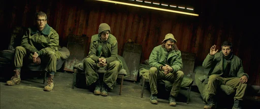 Kino: Foxtrot