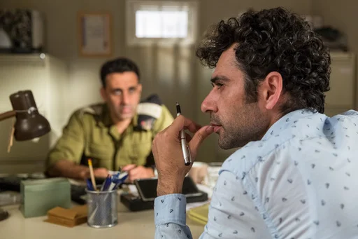 Kino: Tel Aviv liekeissä