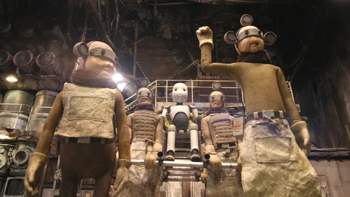 Kino: Junk Head