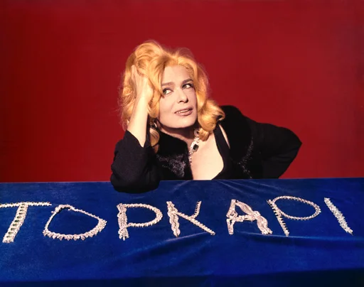Kino: Topkapi