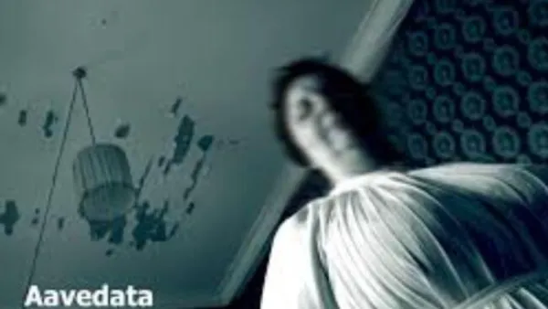 Aavedata