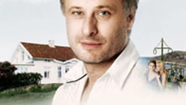Underbara älskade