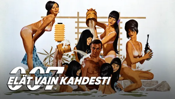 007 – elät vain kahdesti