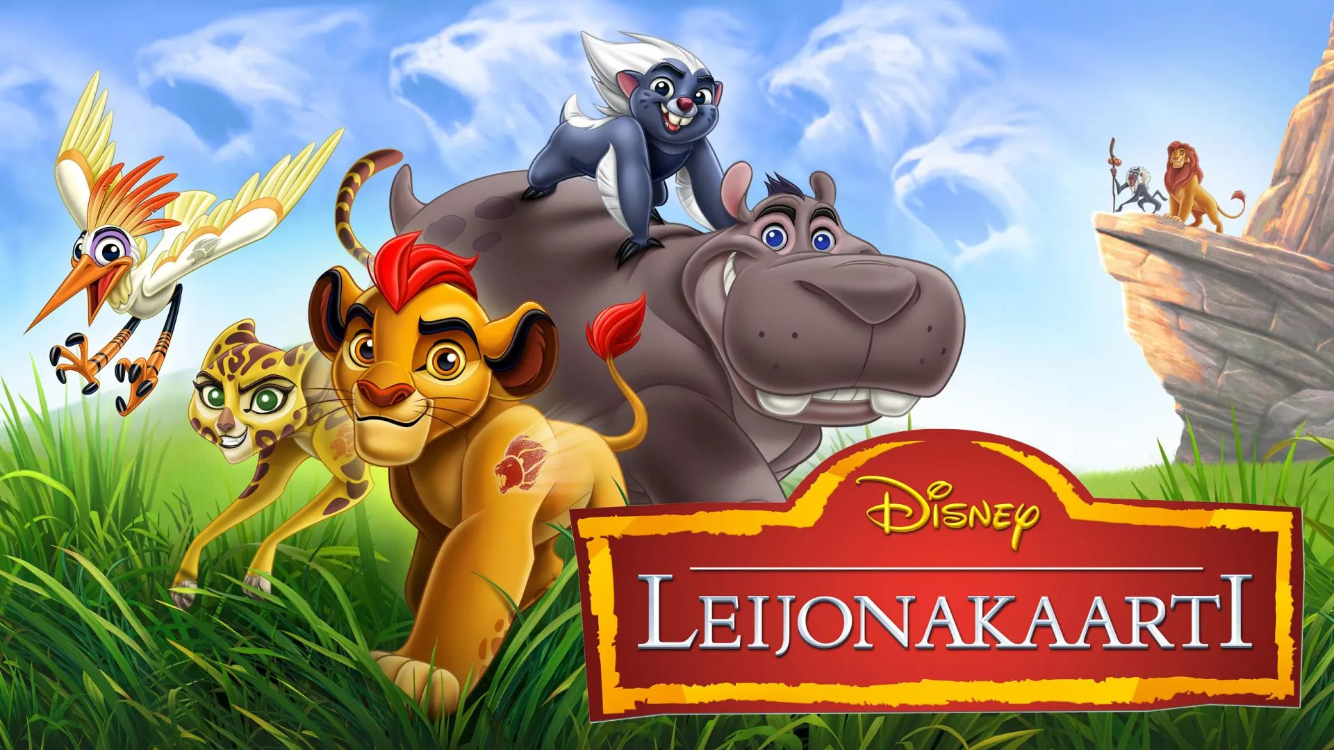 Disney esittää: Leijonakaarti