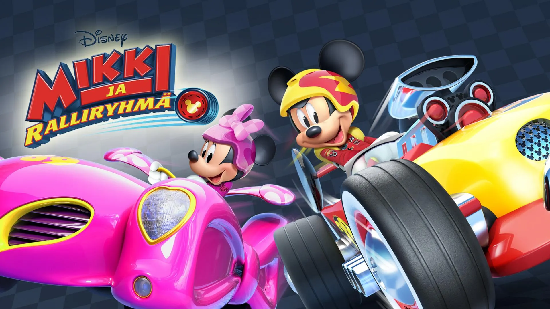 Disneyn esikoulu: Mikki ja ralliryhmä