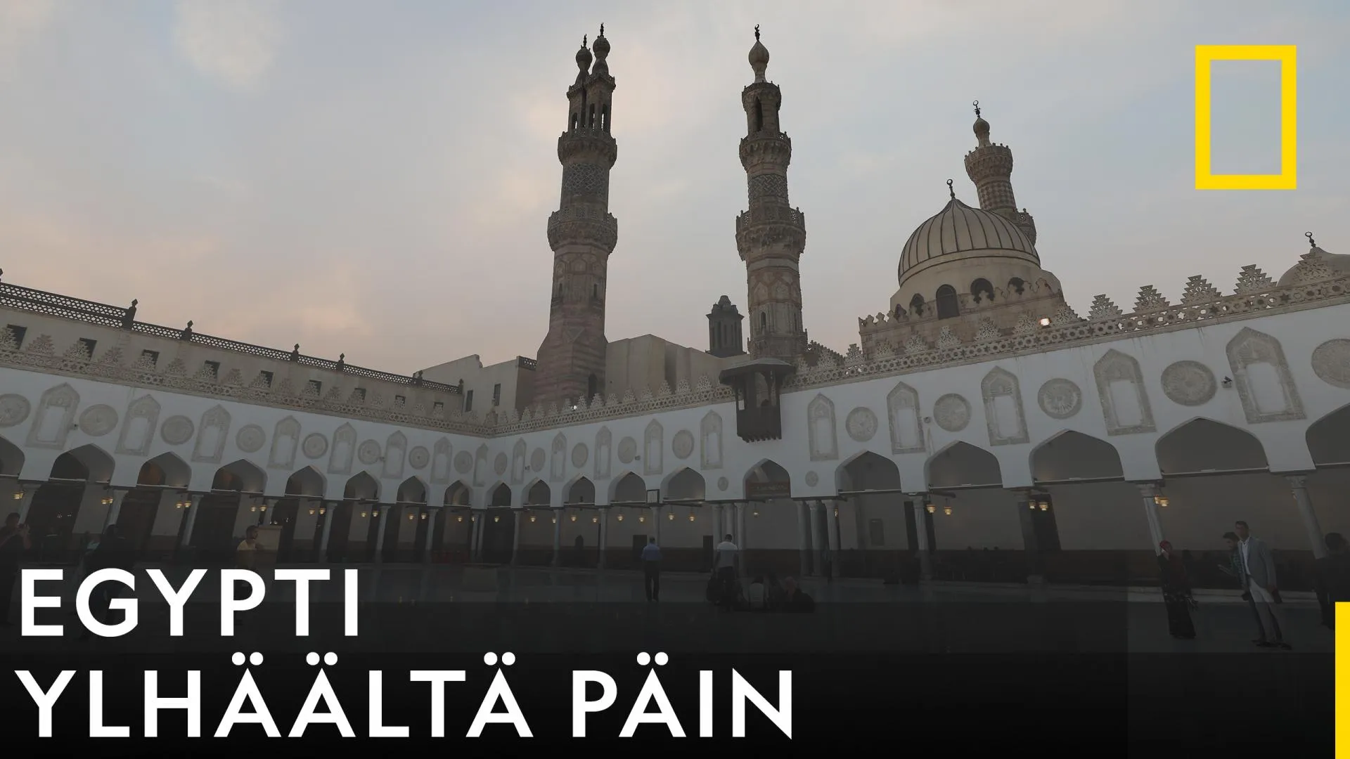 Egypti ylhäältä päin
