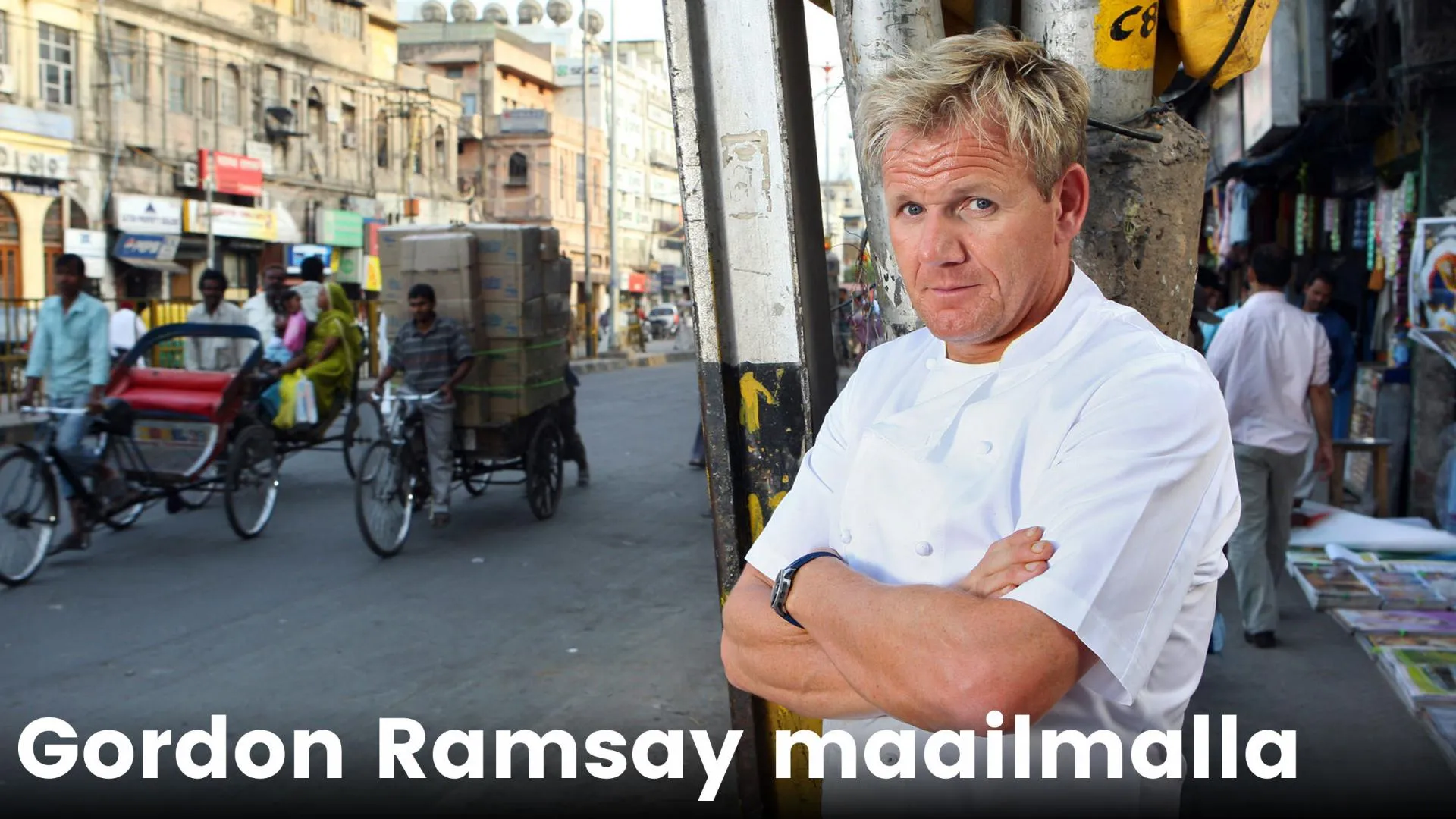 Gordon Ramsay maailmalla