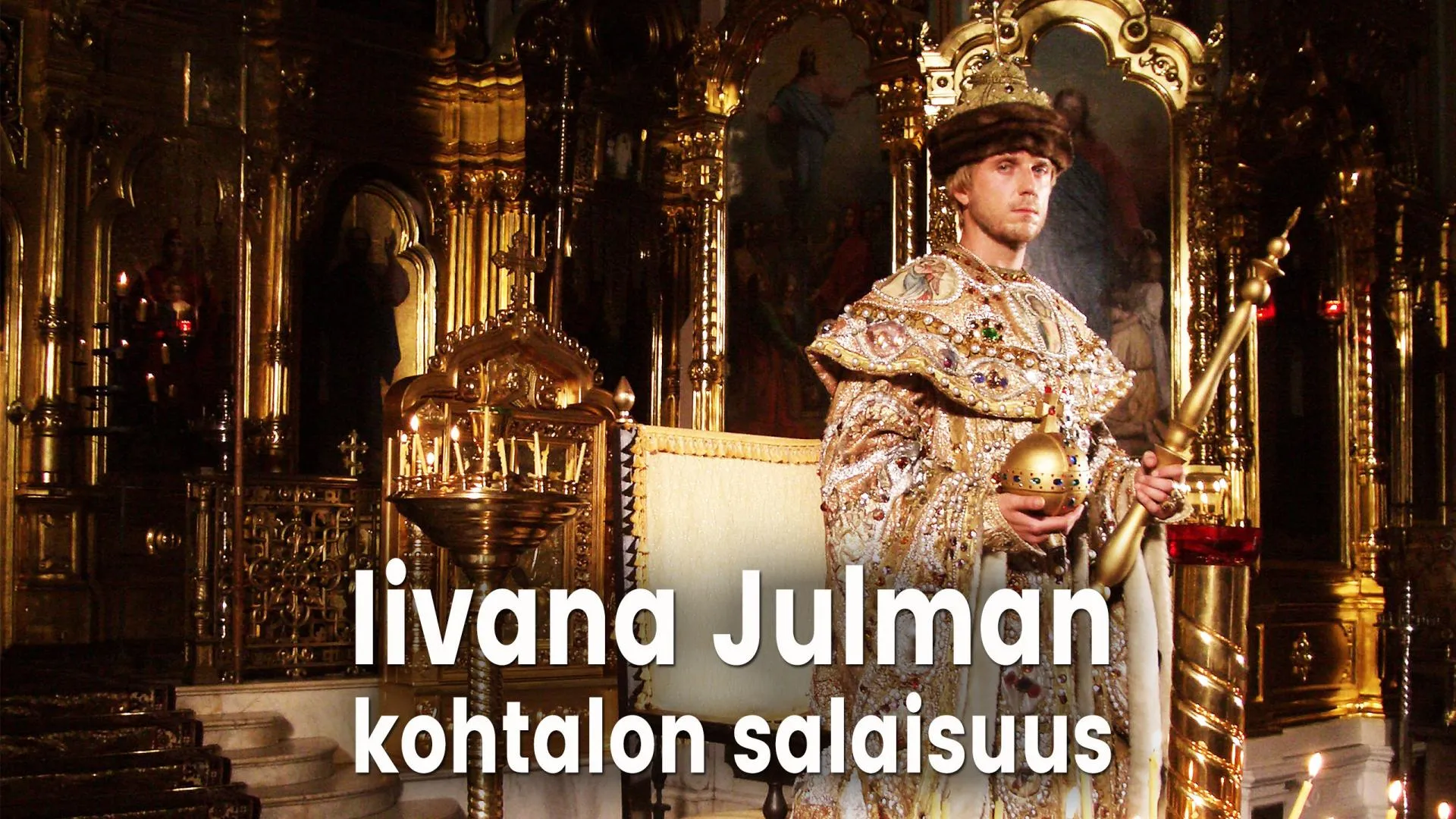 Iivana Julman kohtalon salaisuus
