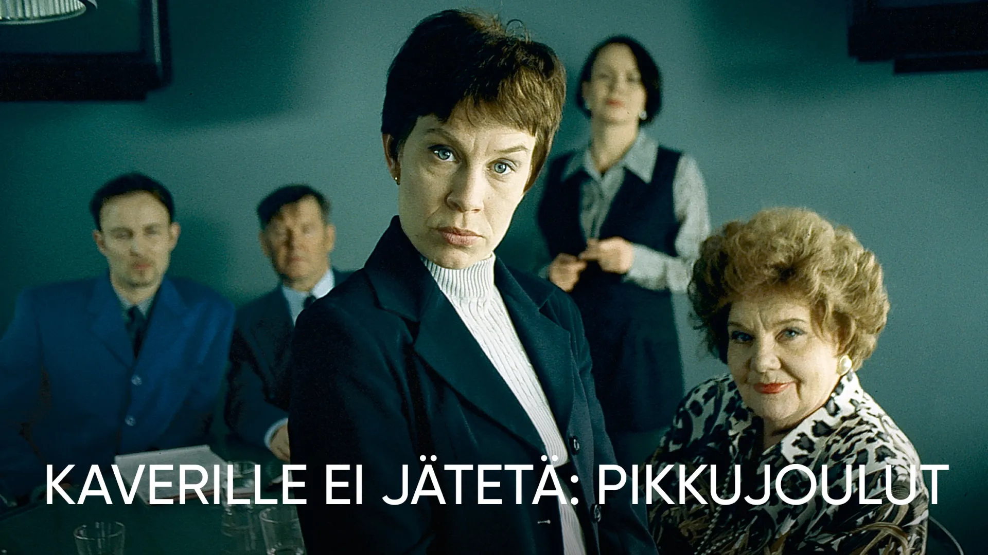 Kaverille ei jätetä: Pikkujoulut