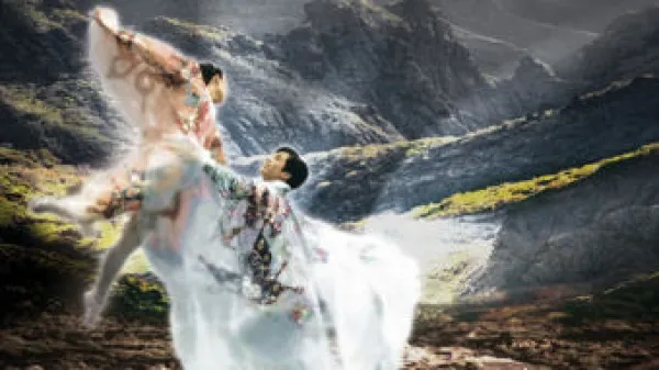Uusi Kino: Butterfly Lovers