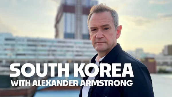 Erikoinen Etelä-Korea