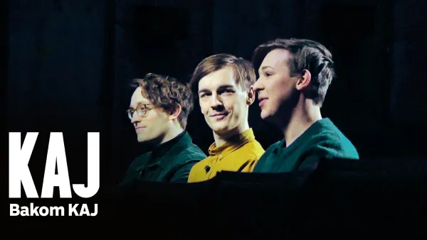 Gambämark: Kulissien takana KAJ