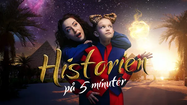 Historiaa viidessä minuutissa