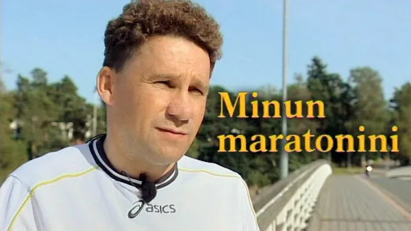 Minun maratonini