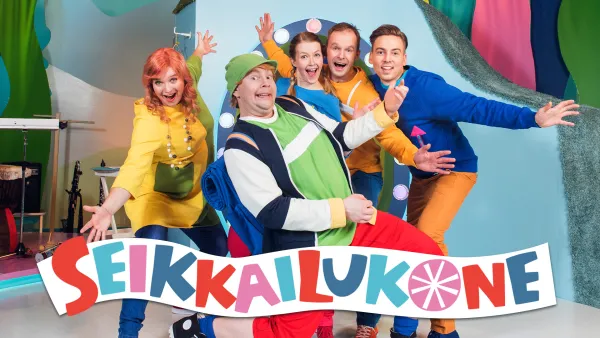 Pikku Kakkonen: Seikkailukone