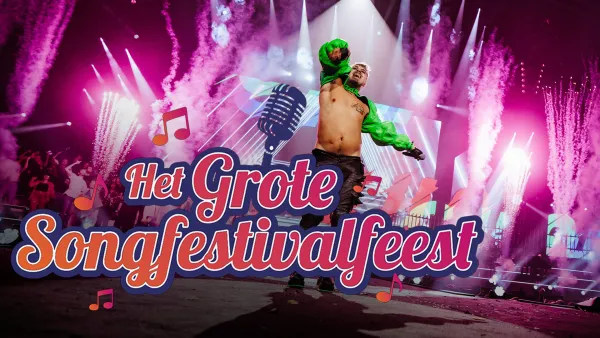 Suuri euroviisujuhla 2024