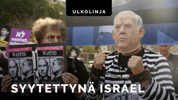 Syytettynä Israel